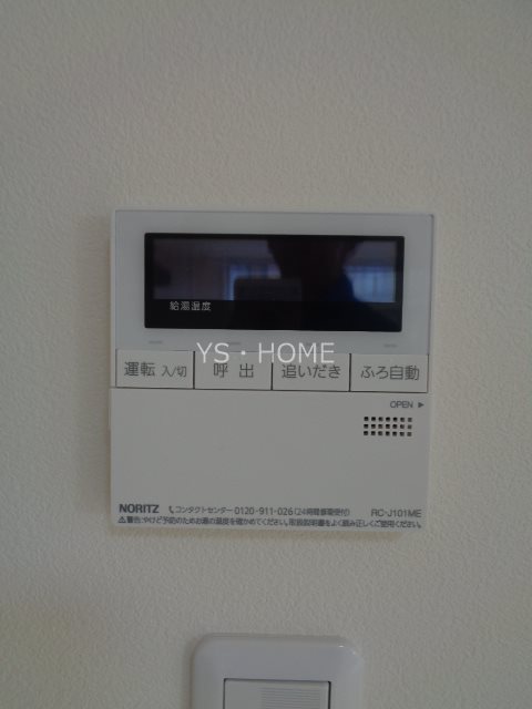 ユーレジデンス三鷹 その他8