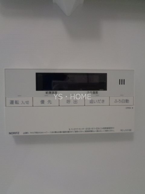 ユーレジデンス三鷹 その他19