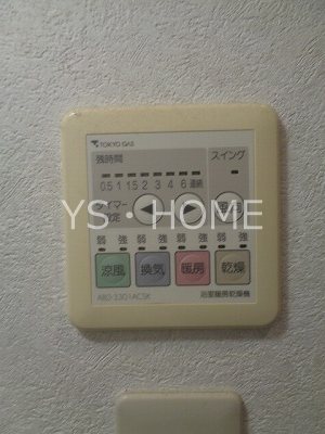 asCabin`s その他10