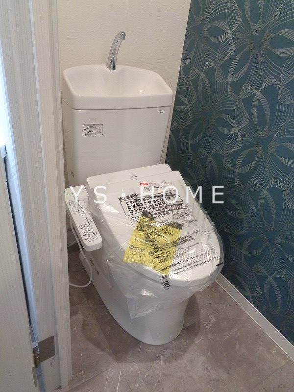 U residence三鷹 その他3