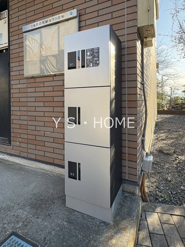 プレジール　カーサ・ベルデ その他5