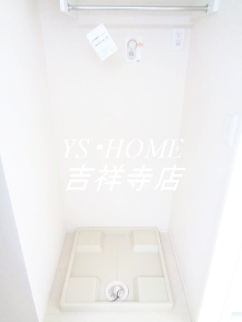 コリーナヴェルデ その他4