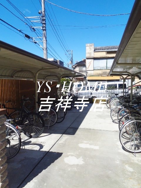 コリーナヴェルデ その他6