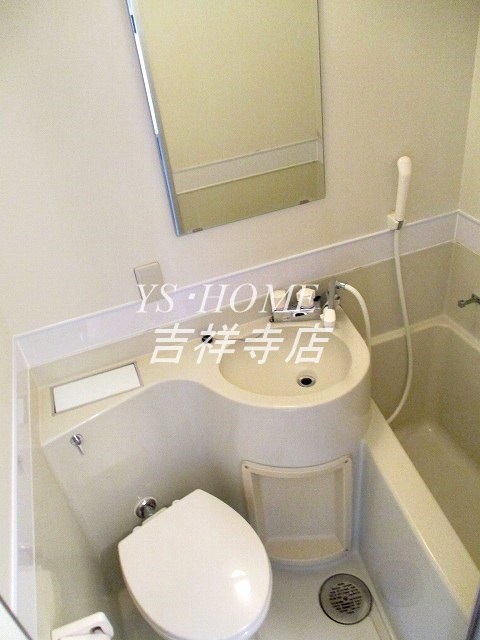 第5野村ビル その他14