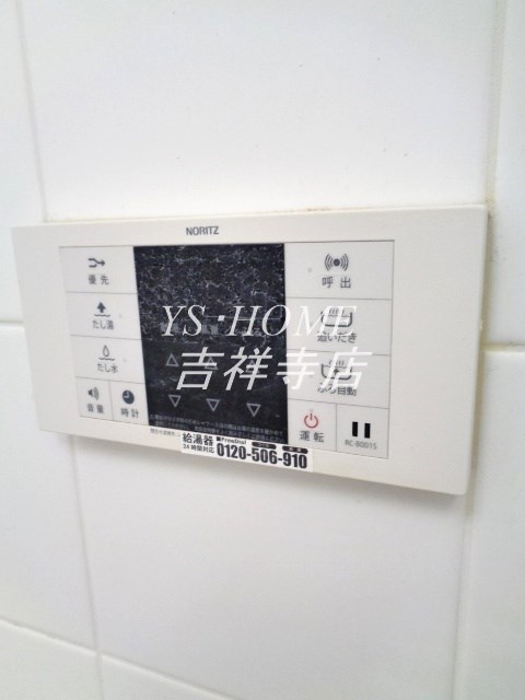 日神デュオステージ西荻窪 その他14