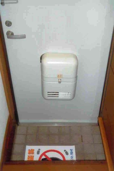 プロスペリテ栄 玄関