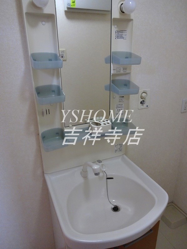 シュールコテデュパルク その他1