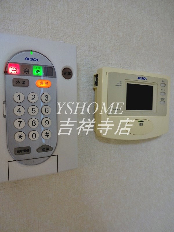 シュールコテデュパルク その他2