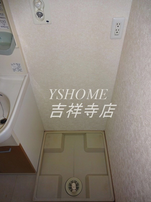 シュールコテデュパルク その他5