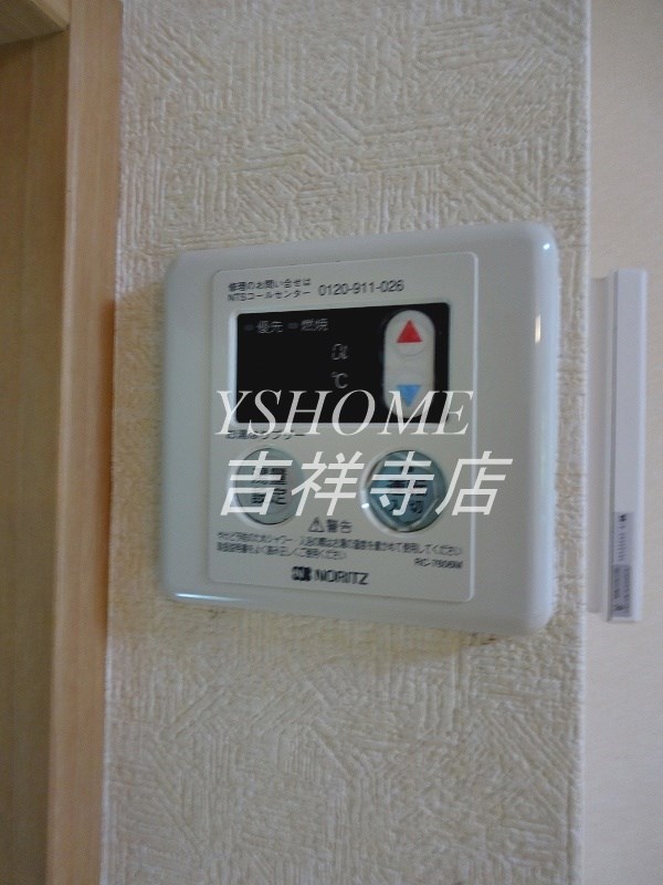 シュールコテデュパルク その他6