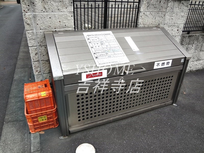 シュールコテデュパルク その他8