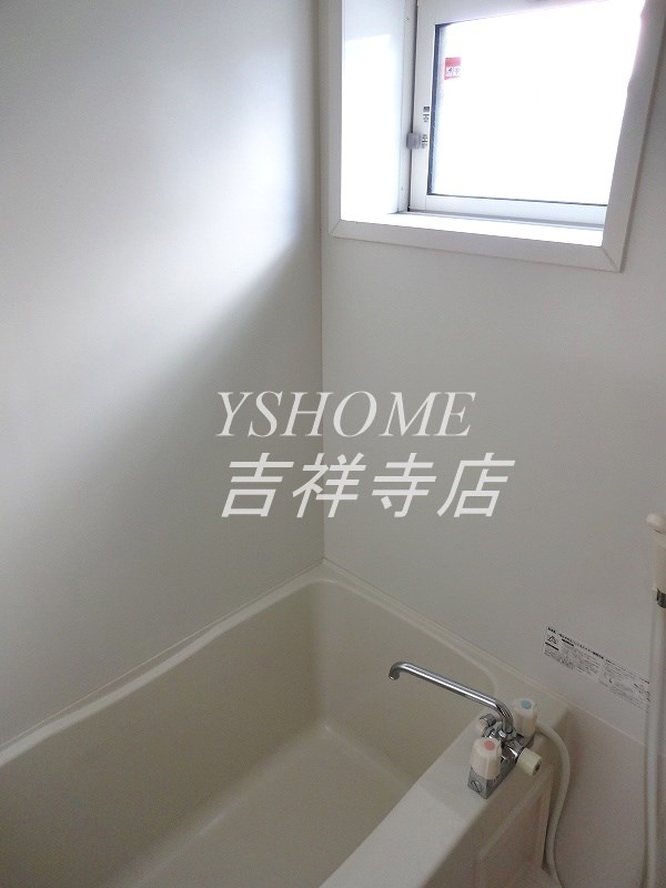 シュールコテデュパルク 風呂画像