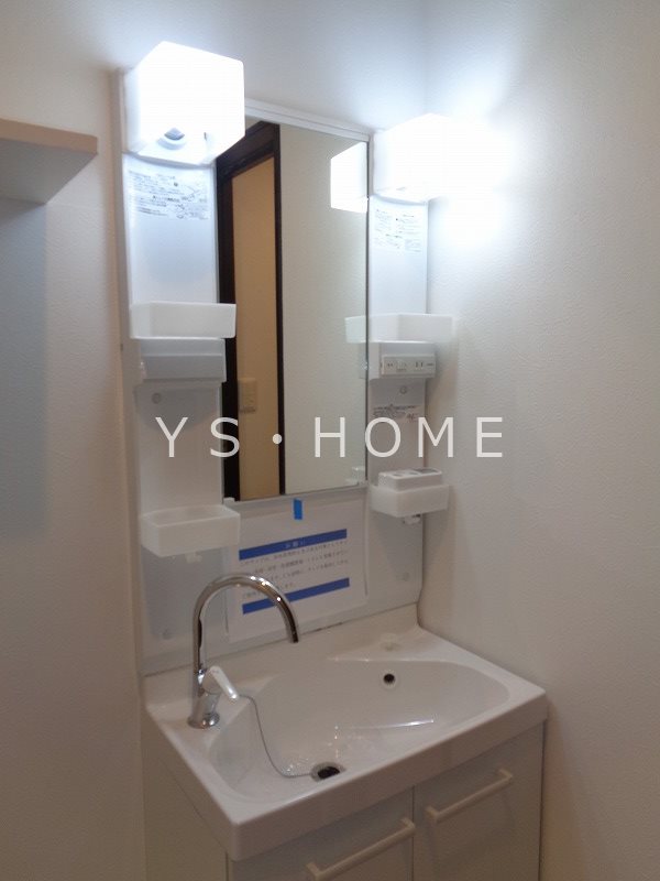 アイコート久我山 その他1