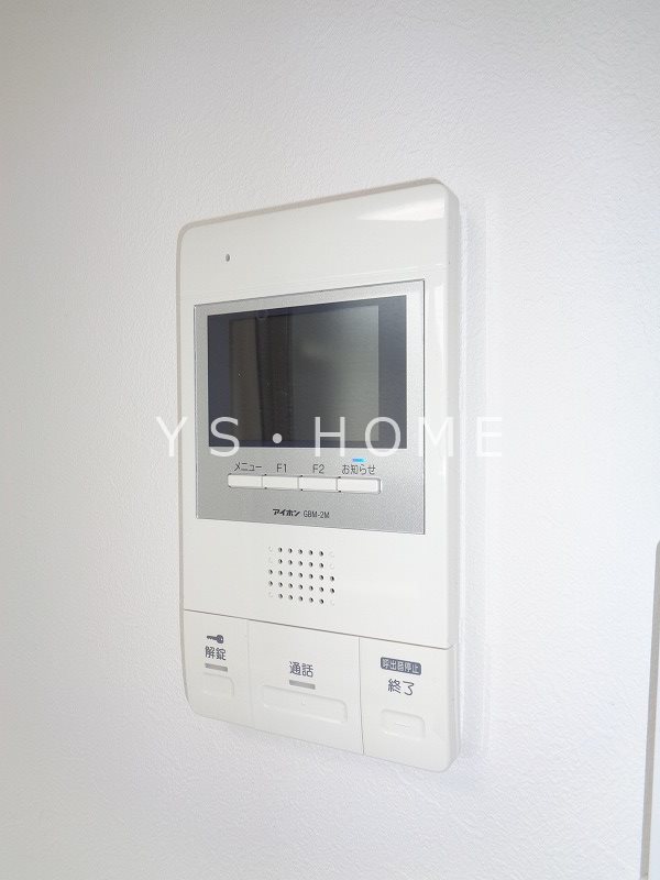 アイコート久我山 その他2