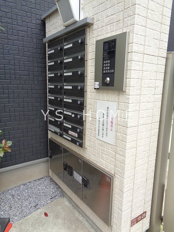 アイコート久我山 その他外観5