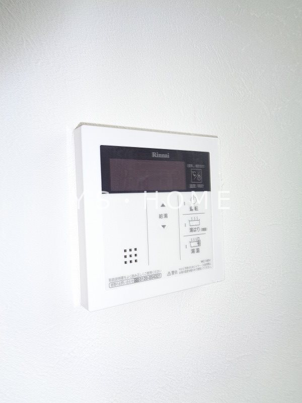 アイコート久我山 その他9