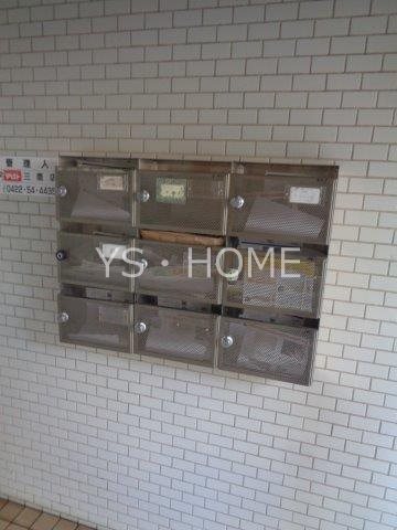 シオン武蔵野 その他15