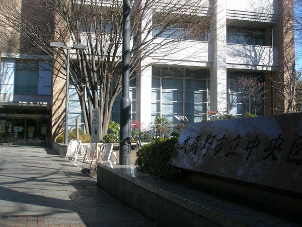 シオン武蔵野 周辺画像1