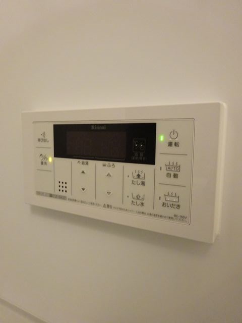その他6