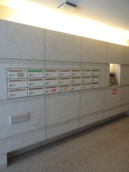 Ｈ-スクエア吉祥寺　 その他2