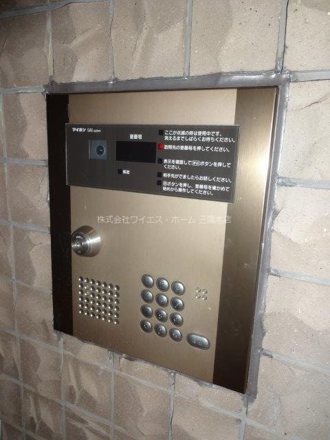 サンパティー その他2