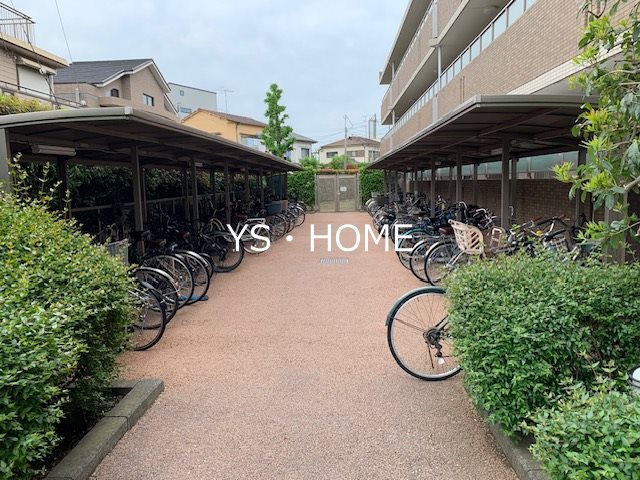 その他20