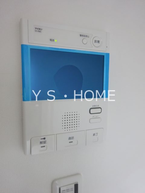 レジディア国立 その他5