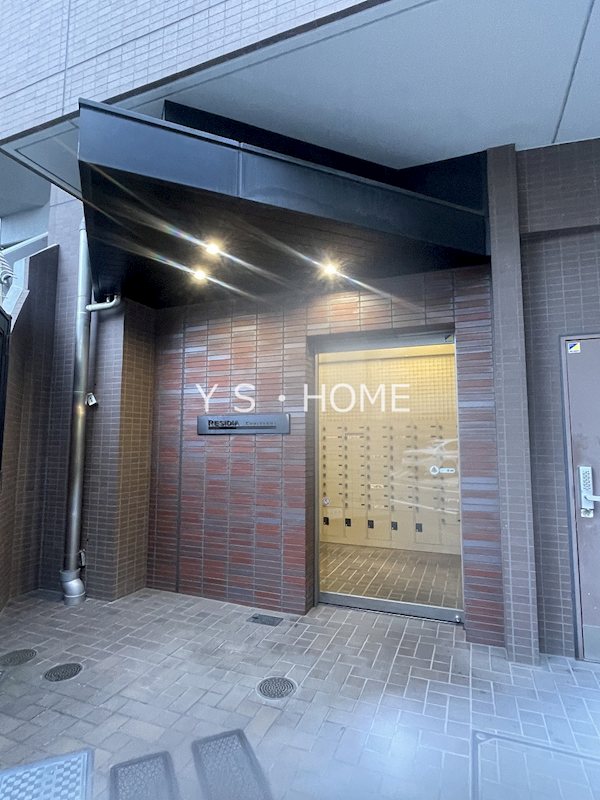 レジディア国立 その他6