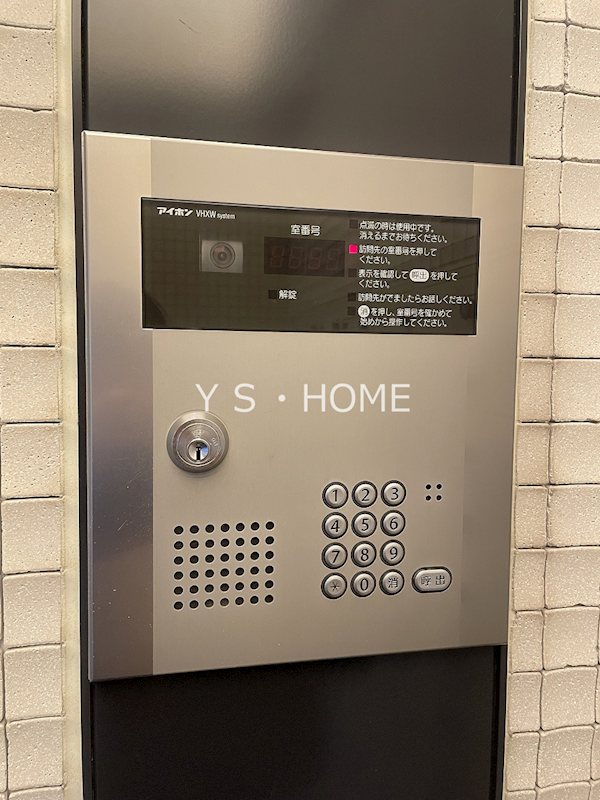 レジディア国立 その他7