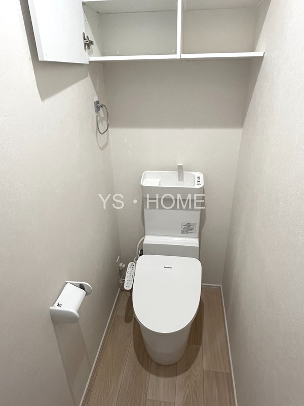 ユアメゾン　メイプル その他1