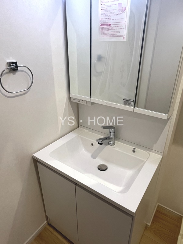 ユアメゾン　メイプル その他2