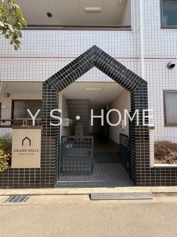 グランドヒルズ その他外観2