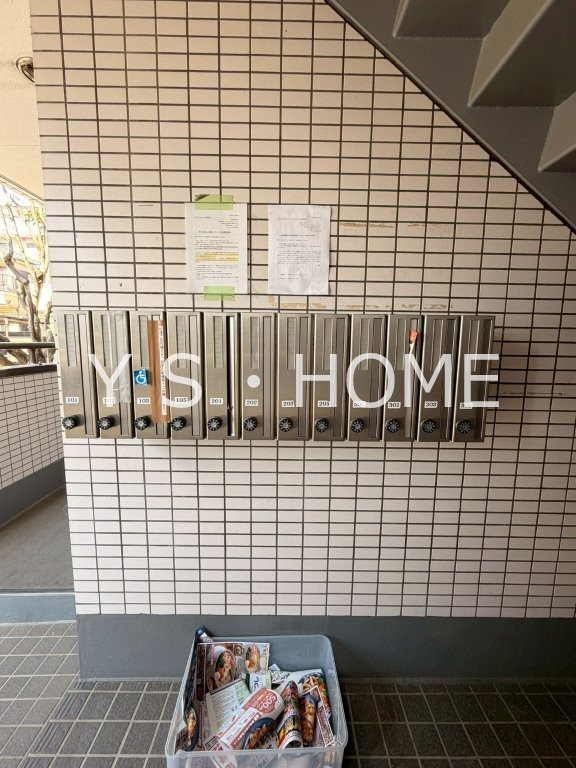 グランドヒルズ その他外観4