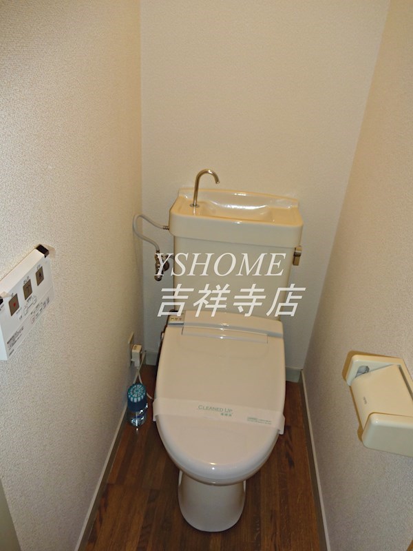 ハイムホシノ その他2