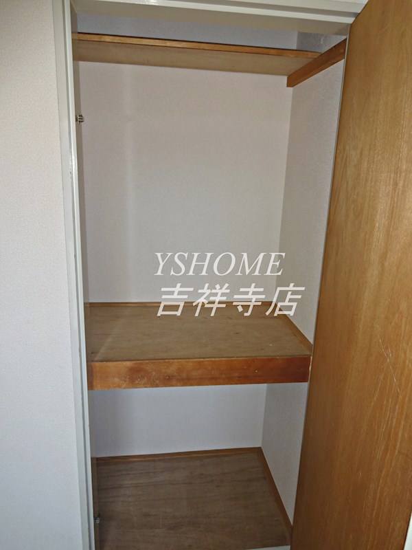 ハイムホシノ その他3