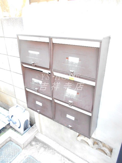 ハイムホシノ その他6