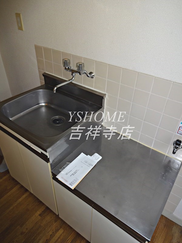 ハイムホシノ キッチン