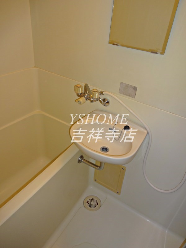 ハイムホシノ 風呂画像