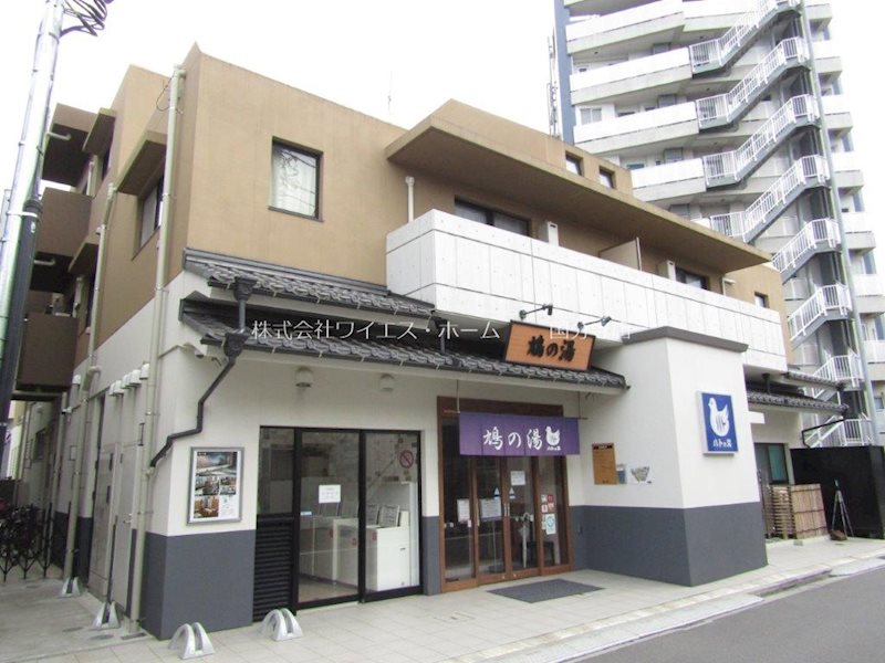 クレール鳩の湯 外観