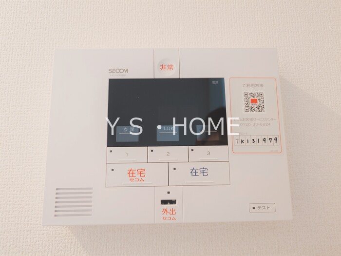 ときわぎⅢ その他6