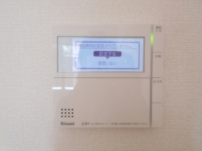 プルミエール柴崎 その他外観3