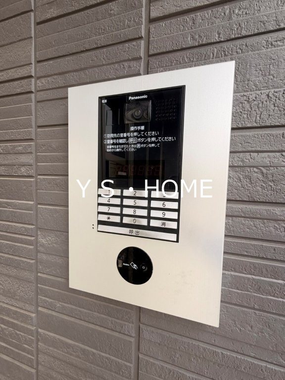 プルミエール柴崎 その他外観5