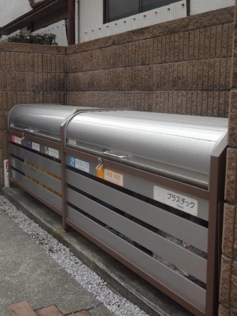 メゾン・ド・グレーヌ その他外観1