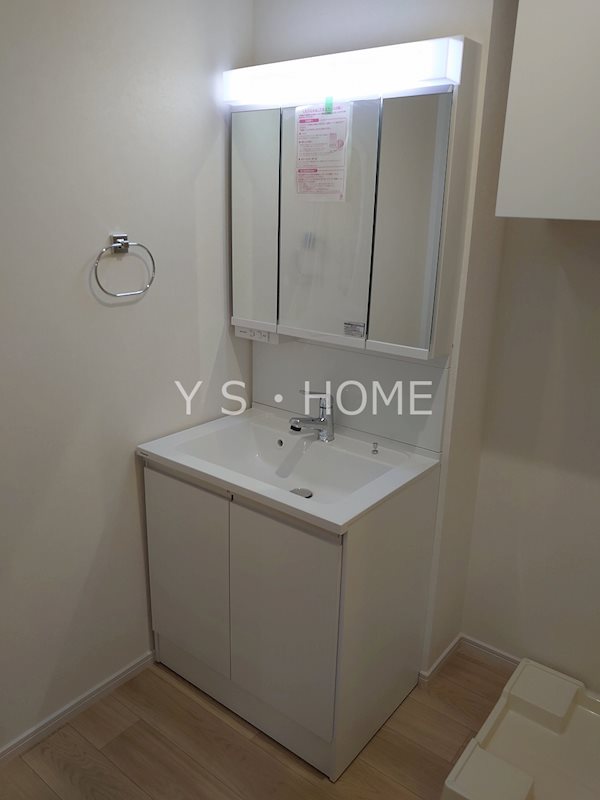 ユアメゾン　メイプル その他1