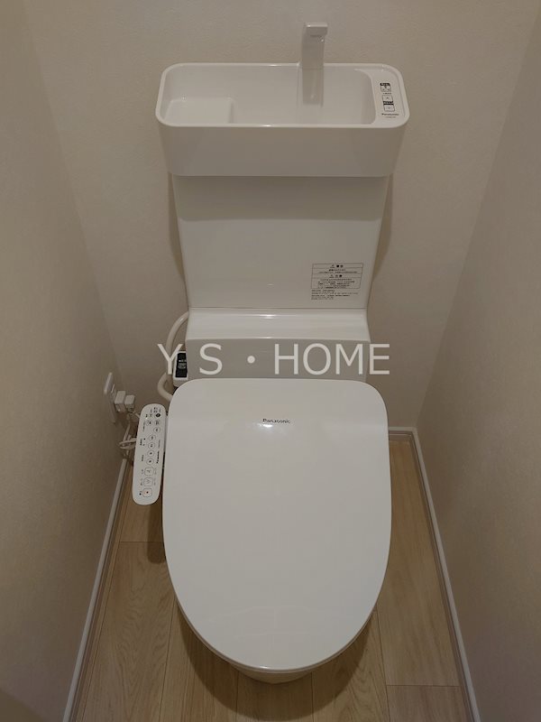 ユアメゾン　メイプル その他2