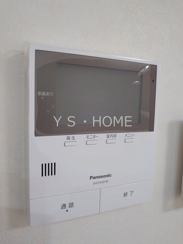 ユアメゾン　メイプル その他4