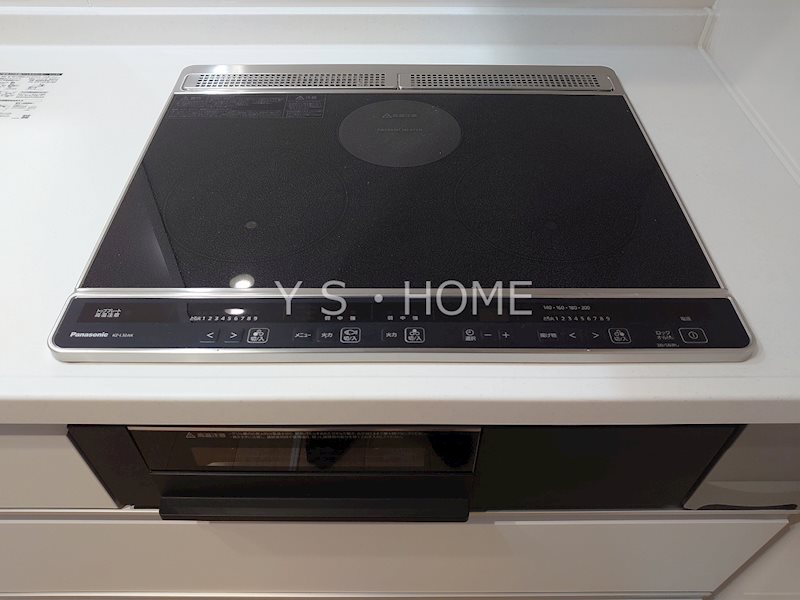 ユアメゾン　メイプル その他10