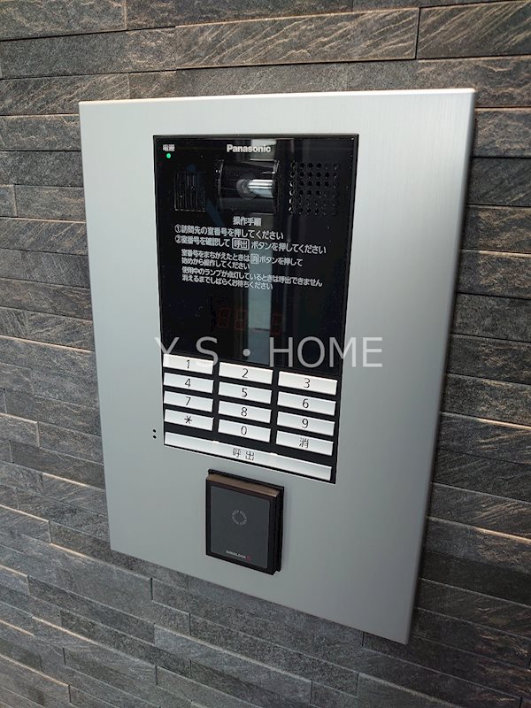 ユアメゾン　メイプル その他外観3