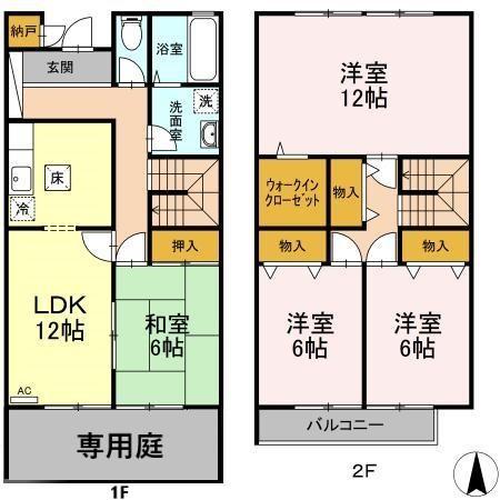 ロイヤルガーデン　参番館 間取り