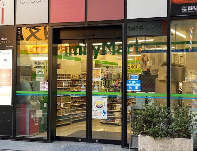 パークヒルズ壱番館 周辺画像3